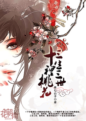 亚欧一区二区手机在线观看免费